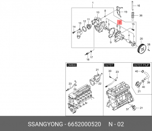 Водяной насос 665 200 05 20 SSANG YONG