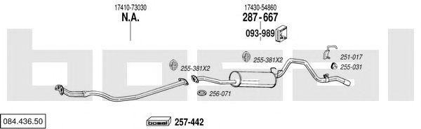 Система выпуска ОГ 08443650 BOSAL