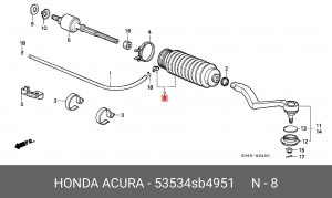 Комплект пылника, рулевое управление 53534-SB4-951 HONDA