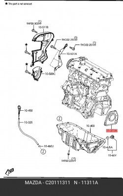 Уплотняющее кольцо, коленчатый вал C20111311 MAZDA