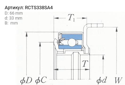 Подшипник выжимной сцепления RCTS338SA4 KOYO