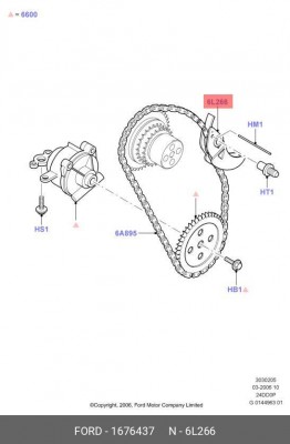 Натяжитель цепи ГРМ 1 676 437 FORD