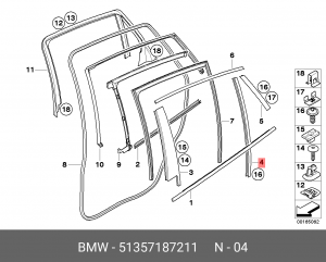 Деталь 51 35 7 187 211 BMW