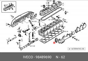 Прокладка, выпускной коллектор 98489690 IVECO