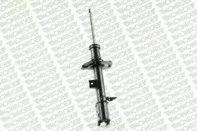 Амортизатор 71594 MONROE