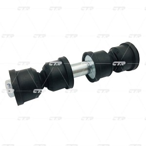 Тяга рулевая CRT-24 CTR