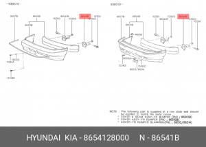 Комплект поддержки, буфер 8654128000 HYUNDAI KIA