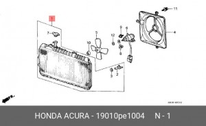 Радиатор, охлаждение двигател 19010PE1004 HONDA