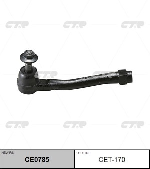 Наконечник рулевой тяги CET-170 CTR