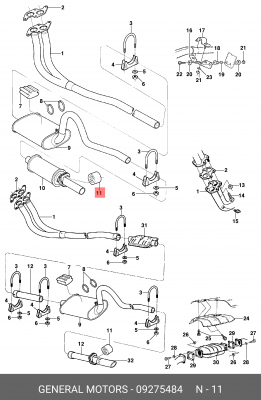 Буфер, глушитель 09275484 GENERAL MOTORS