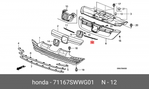 Деталь 71167SWWG01 HONDA