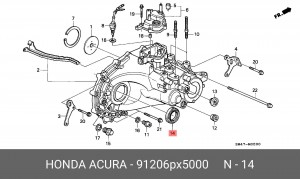 Сальник КПП 91206PX5000 HONDA
