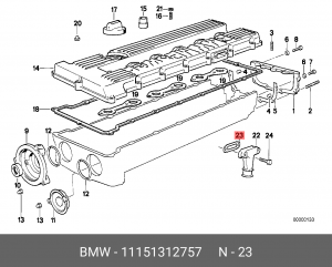 Прокладка, картер рулевого механизма 11151312757 BMW