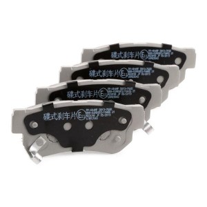 Комплект тормозных колодок, диско PPH04AF JAPAN PARTS GROUP