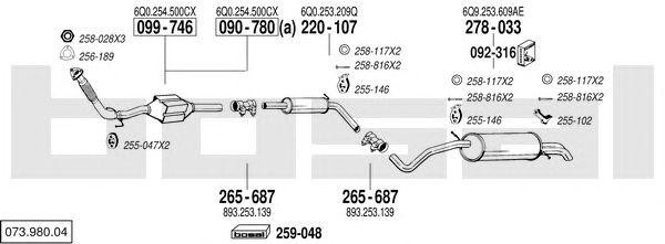 Система выпуска ОГ 07398004 BOSAL