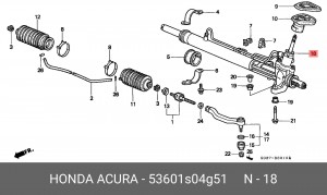 Рулевой механизм 53601S04G51 HONDA