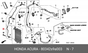 Трубка кондиционера 80342S9A003 HONDA