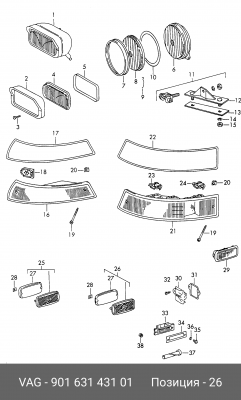 Облицовка заднего фонаря 901 631 431 01 PORSCHE