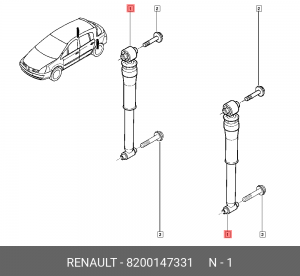 Амортизатор подвески 8200147331 RENAULT