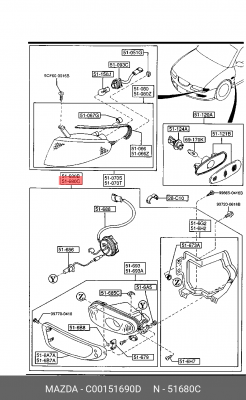 Деталь C00151690D MAZDA
