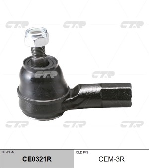 Наконечник рулевой тяги CEM-3R CTR