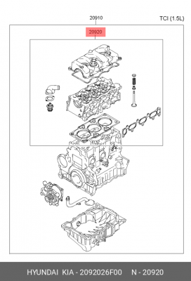 Комплект прокладок, головка цилиндра 2092026F00 HYUNDAI KIA