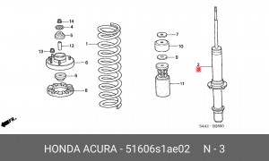 Амортизатор подвески 51606S1AE02 HONDA