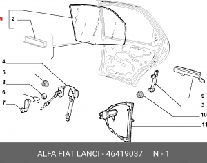 Деталь 46419037 ALFA FIAT LANCIA