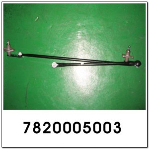 Трапеция привода стеклоочистителей 7820005003 SSANG YONG