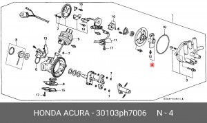 Бегунок распределителя зажигани 30103PH7006 HONDA