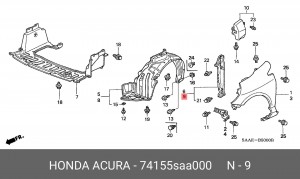 Элемент крыла замыкающий 74155SAA000 HONDA