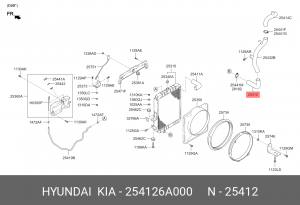Патрубок системы охлаждения ДВС 254126A000 HYUNDAI KIA