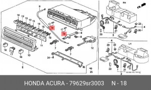 Деталь 79629SR3003 HONDA