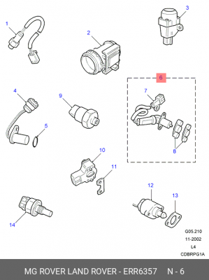 Датчик импульсов ERR6357 LAND ROVER