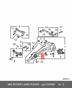 Втулка подшипника, поперечная балка RGX100980 MG ROVER LAND ROVER