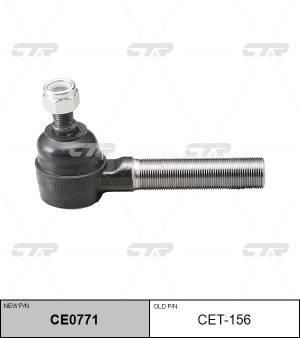 Наконечник рулевой тяги CET-156 CTR
