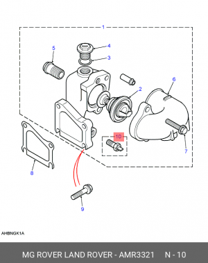 Температурный датчик охлаждающей жидкости AMR3321 MG ROVER LAND ROVER