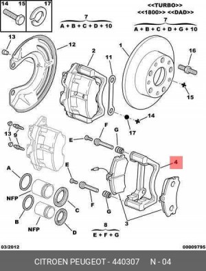 Кронштейн, корпус скобы тормоза 4403 07 CITROEN PEUGEOT