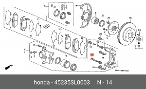Суппорт тормозной 45235SL0003 HONDA