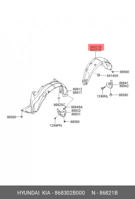 Подкрылок 868302B000 HYUNDAI KIA