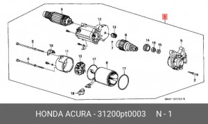 Стартер 31200PT0003 HONDA