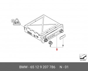 Деталь 65 12 9207786 BMW
