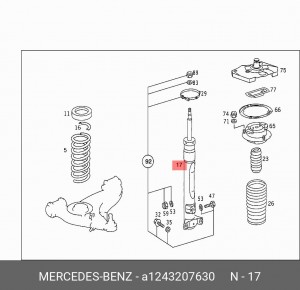 Амортизатор подвески A1243207630 MERCEDES BENZ