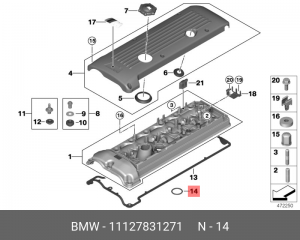 Прокладка, корпус свечи 11 12 7 831 271 BMW