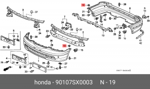 Клипса крепежная 90107SX0003 HONDA