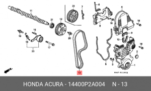 Ремень ГРМ 14400P2A004 HONDA