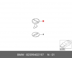 Крышка 82 59 9 402 197 BMW