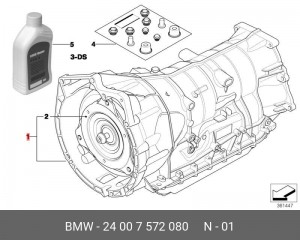 АКПП в сборе 24 00 7 572 080 BMW