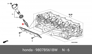Свеча зажигания 9807B561BW HONDA