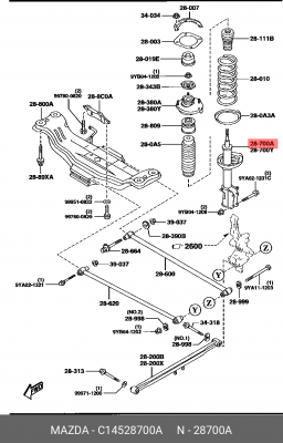 Амортизатор подвески C14528700A MAZDA